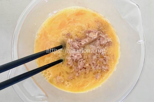 野崎洋光のツナの卵焼きのレシピ